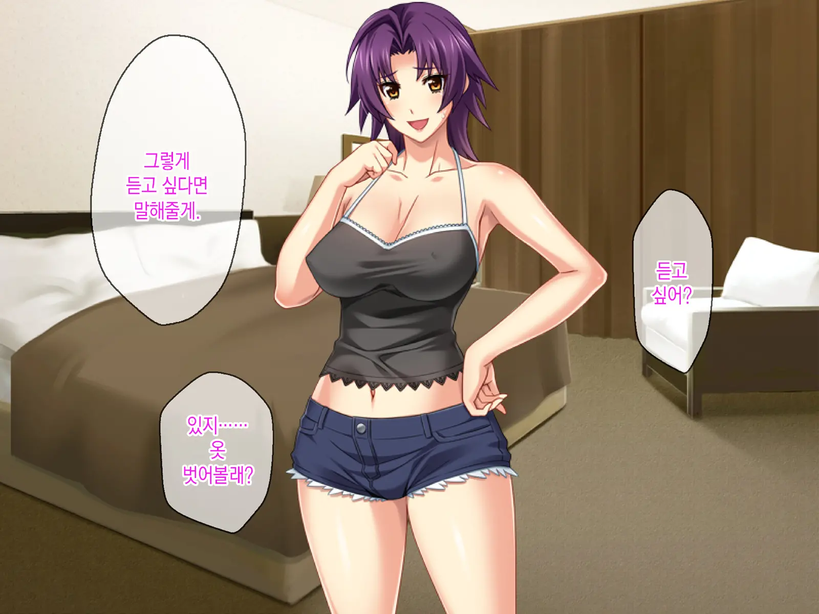 Kashidashi Tsuma, Marina No Netorase Houkoku Binkan Tsuma To Zetsurin Daigakusei -Otto Side- | 대출아내 마리나의 네토라세 보고 1 민감 아내와 절륜 대학생 -남편 사이드-